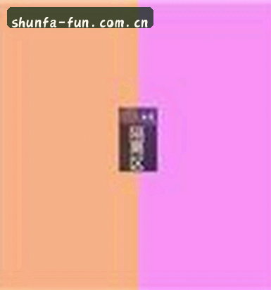 赵敏