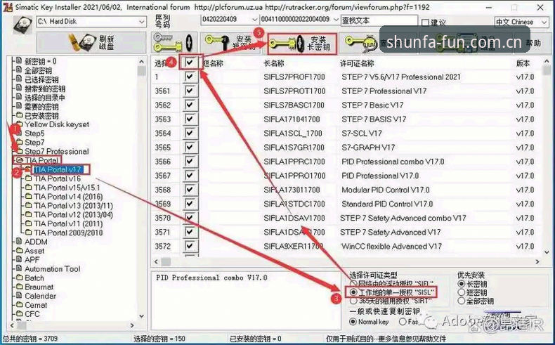 顺发娱乐最新版本对比 顺发娱乐最新版本对比分析:从v1.0到v2.0.1的完整升级教程